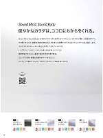 ユニフォーム monm2025n028