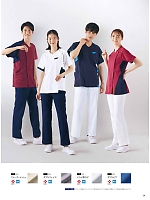 ユニフォーム monm2025n029