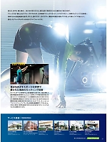 ユニフォーム monm2025n031