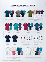 ユニフォーム monm2025n032