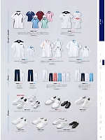 ユニフォーム monm2025n033