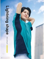 ユニフォーム monm2025n034