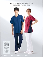 ユニフォーム monm2025n036