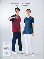 ユニフォーム monm2025n040