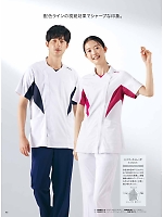 ユニフォーム monm2025n046