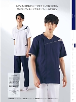 ユニフォーム monm2025n051