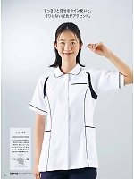 ユニフォーム monm2025n056