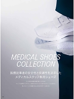 ユニフォーム monm2025n060