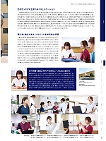 ユニフォーム monm2025n067