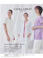 ユニフォーム monm2025n068