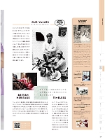 ユニフォーム monm2025n069