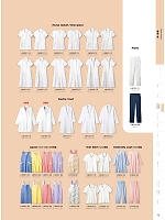 ユニフォーム monm2025n073