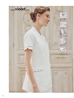 ユニフォーム monm2025n074