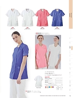 ユニフォーム monm2025n075