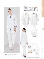 ユニフォーム monm2025n083