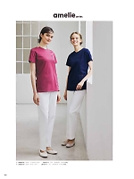 ユニフォーム monm2025n090