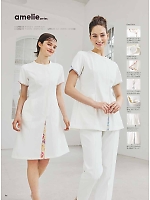 ユニフォーム monm2025n094