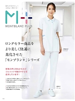 ユニフォーム monm2025n110