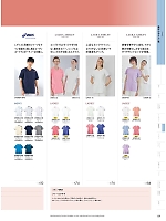 ユニフォーム monm2025n139