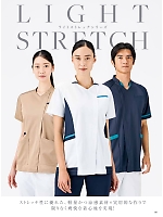 ユニフォーム monm2025n141