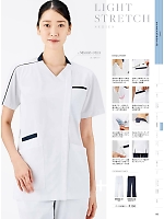 ユニフォーム monm2025n145