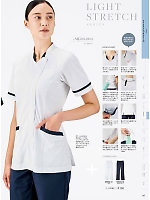 ユニフォーム monm2025n147