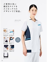 ユニフォーム monm2025n148