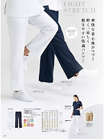 ユニフォーム monm2025n150