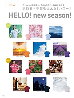 ユニフォーム monm2025n160