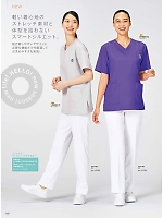 ユニフォーム monm2025n162