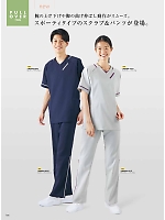 ユニフォーム monm2025n166