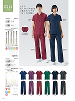 ユニフォーム monm2025n170