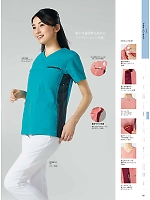 ユニフォーム monm2025n181