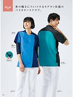 ユニフォーム monm2025n188