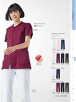 ユニフォーム monm2025n191