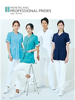 ユニフォーム monm2025n196