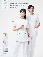 ユニフォーム monm2025n210