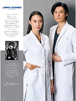 ユニフォーム monm2025n228