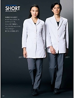 ユニフォーム monm2025n232