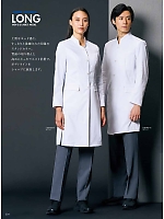 ユニフォーム monm2025n234