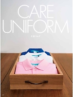 ユニフォーム monm2025n256