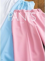 ユニフォーム monm2025n274