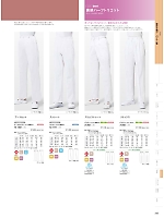 ユニフォーム monm2025n285