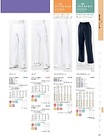 ユニフォーム monm2025n289