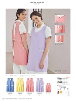 ユニフォーム monm2025n308