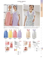 ユニフォーム monm2025n309