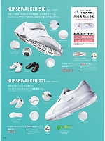 ユニフォーム monm2025n316