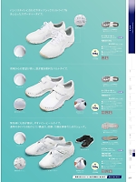 ユニフォーム monm2025n317