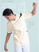 ユニフォーム monm2026n012