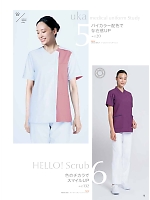 ユニフォーム monm2026n013